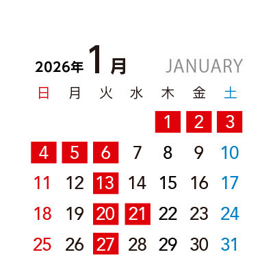 営業日カレンダー