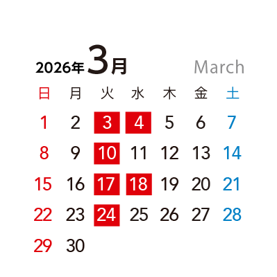 営業日カレンダー